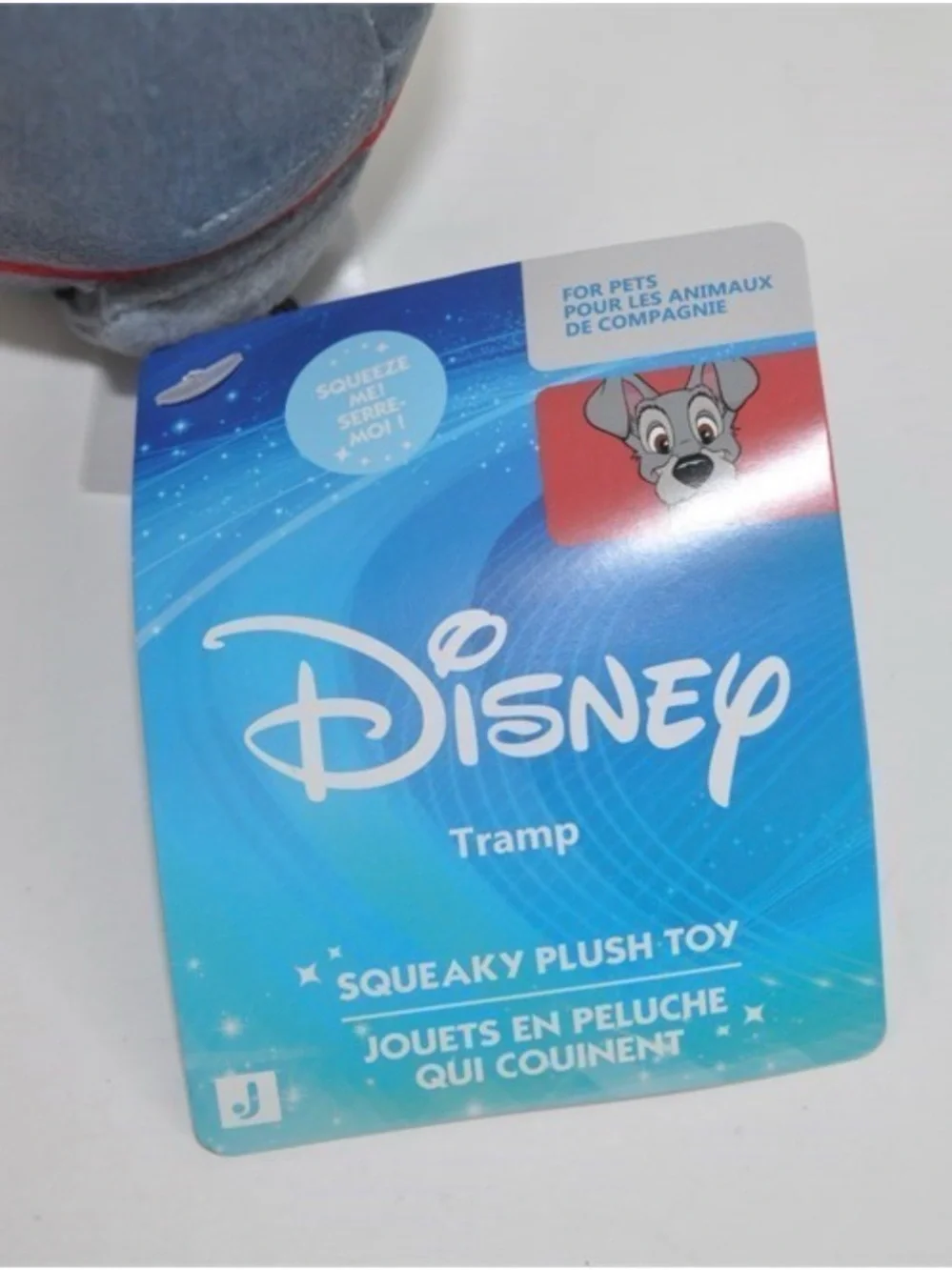 Disney Lady and the Tramp Round Squeaker Dog Toys, New x2
